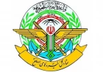 ستادکل نیروهای مسلح: