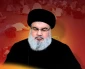 غاب السيد لكن 
