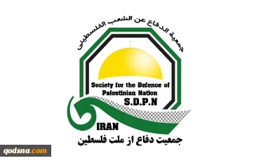 بولتن تحلیلی درباره آخرین تحولات فلسطین و جبهه مقاومت؛

از بحران مشروعیت دولت موقت سوریه تا اعتراف ضمنی آمریکا به شکست راهبرد جنگ 2