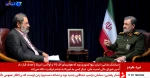 رضایی