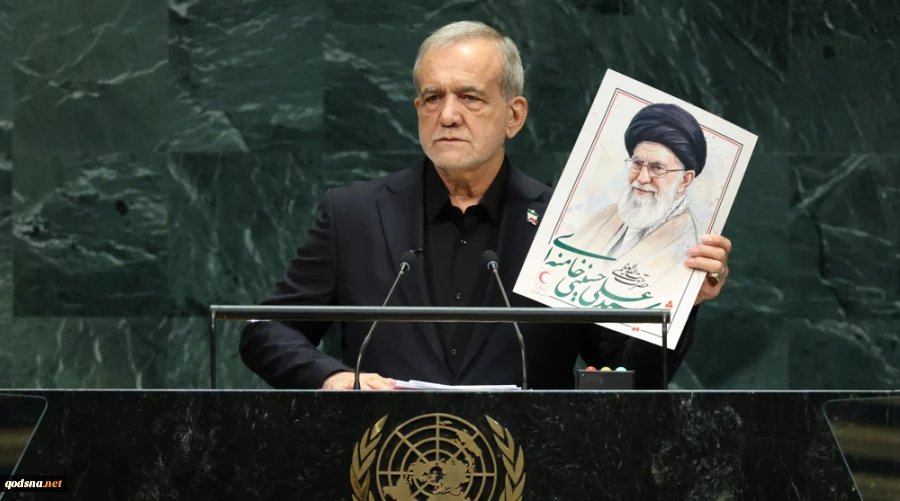 Pezeshkian at UNGA:

No peace without justice in Palestine