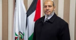 Hamas