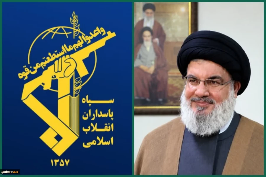 IRGC: Nasrallah’s path continues in full glory and strength