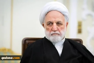 رئیس قوه قضاییه با رهبر معظم انقلاب دیدار کرد