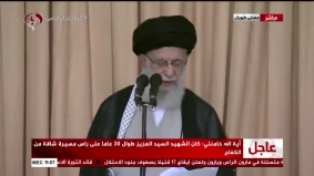 خطبة قائد الثورة الاسلامية باللغة العربية