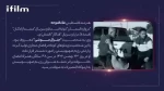 شهادت هنرمندان یک سریال تلویزیونی در نوار غزه+ فیلم 2