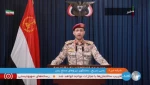 یمن: با موشک‌های مافوق‌صوت یافای اشغالی را هدف قرار دادیم