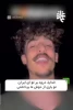 پیام یکی از اهالی غزه و بیان احساساتش بعد از پاسخ ایران