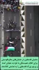 حامیان فلسطین در خیابان‌های مکزیکوسیتی برای اعلام همبستگی با غزه به خیابان آمده و پرچم بزرگ فلسطین را به نمایش گذاشتند