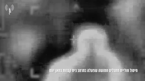 جنگنده های رژیم صهیونیستی قبرستان خان‌یونس را هدف قرار دادند.
