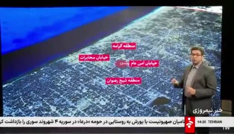 پایان حملات و خروج نظامیان صهیونیست، دو شرط مهم حماس