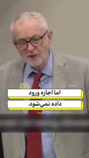 کوربین: تاریخ، اسرائیل را به‌ عنوان عامل نسل‌کشی قضاوت خواهد کرد 2