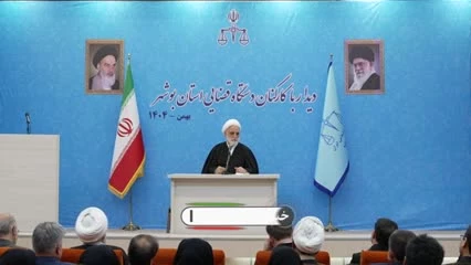 رئیس قوه قضائیه گفت: آماری که دشمن از تعداد جانباختگان وقایع اخیر می‌دهد، غیرواقعی است، دستگاه‌های مسئول آمار دقیق و مستند واقعی را اعلام می‌کنند.