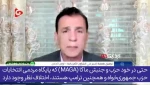 تحلیلگر آمریکایی: مردم آمریکا تاوان جنگ اسرائیل را با گرانی بی‌سابقه می‌پردازند!
