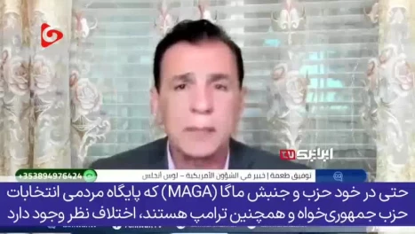 تحلیلگر آمریکایی: مردم آمریکا تاوان جنگ اسرائیل را با گرانی بی‌سابقه می‌پردازند!