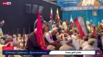العشائر والقبائل الايرانية تعلن البيعة مع قائد الثورة من مكان استشهاد امام الأمة