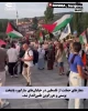 شعارهای حمایت از فلسطین در خیابان‌های سارایوو، پایتخت بوسنی و هرزگوین طنین‌انداز شد